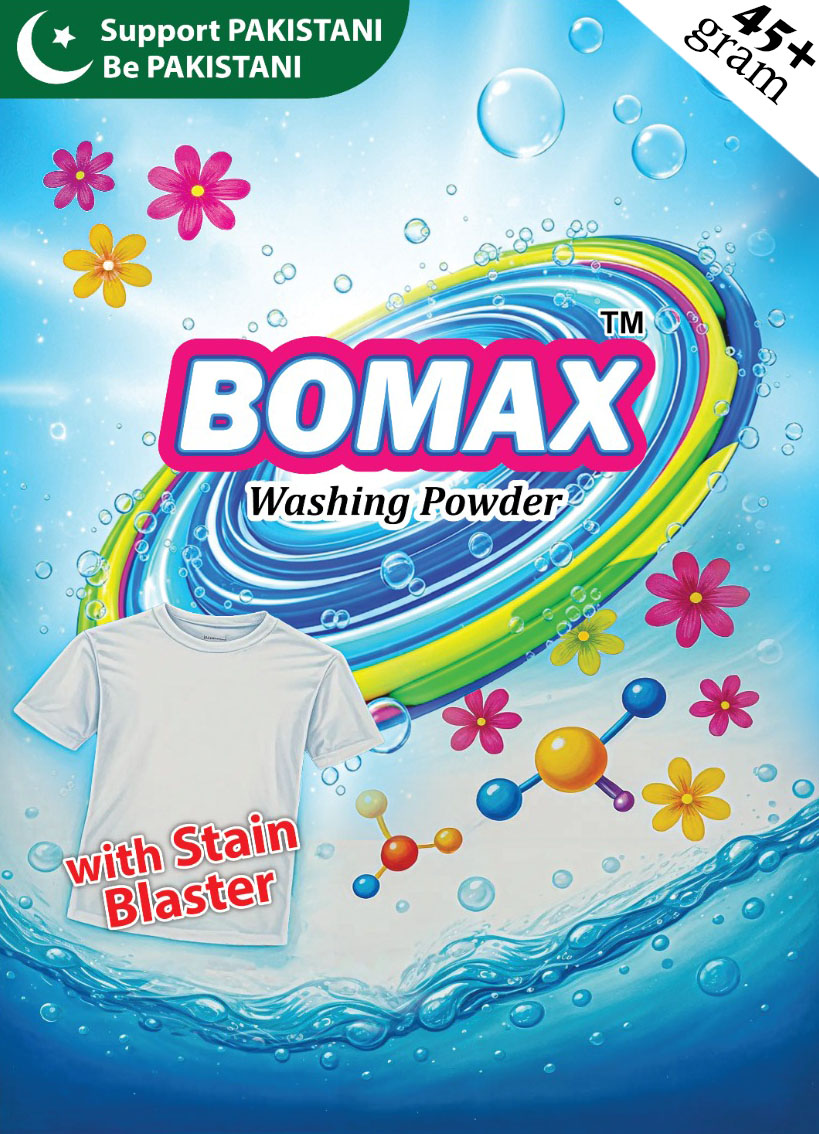 Bomax Product